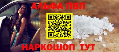 mdma Балашиха