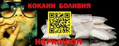 mdma Балашиха