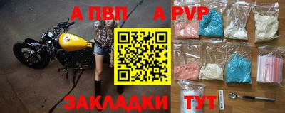 mdma Балашиха