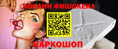 mdma Балашиха