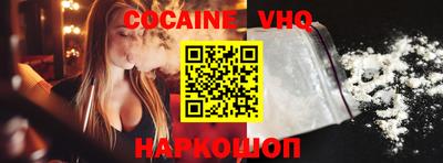 mdma Балашиха