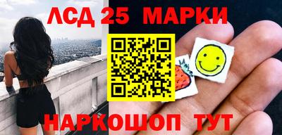 mdma Балашиха