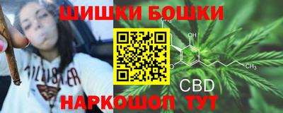 mdma Балашиха