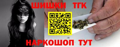 mdma Балашиха