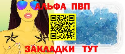 mdma Балашиха