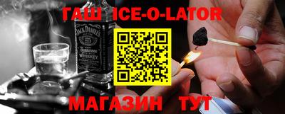 mdma Балашиха