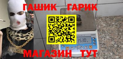 mdma Балашиха